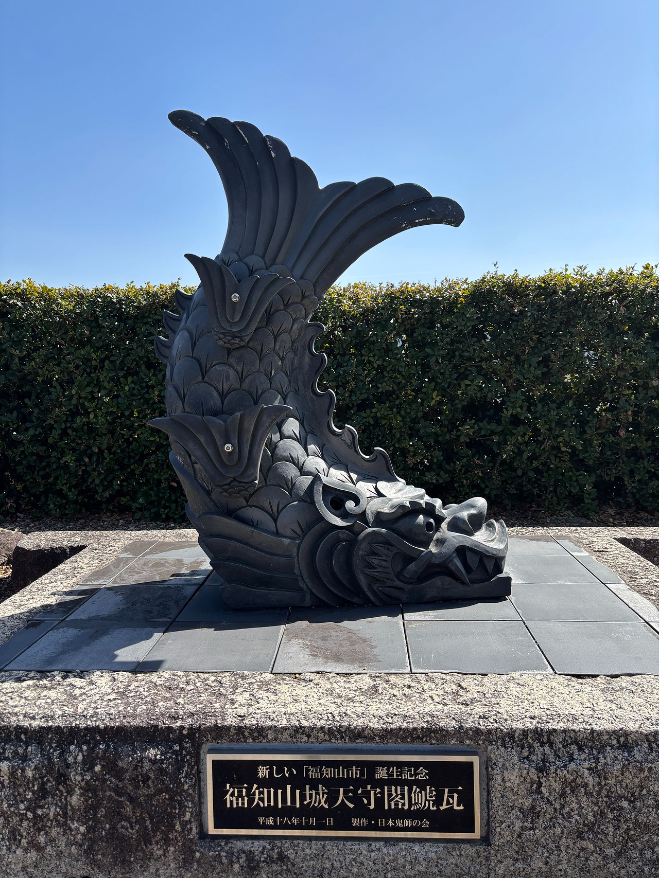 福知山城-5