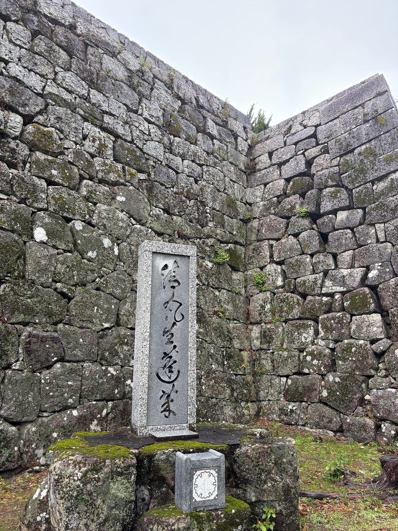 新宮城-1