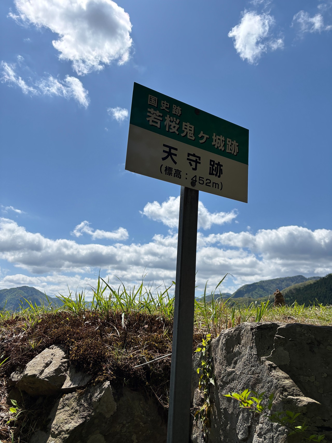 若桜鬼ケ城-2