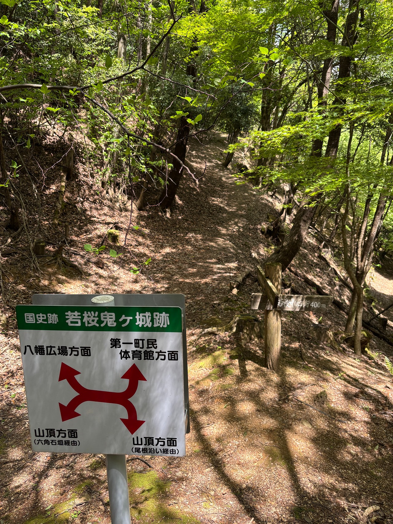若桜鬼ケ城-4