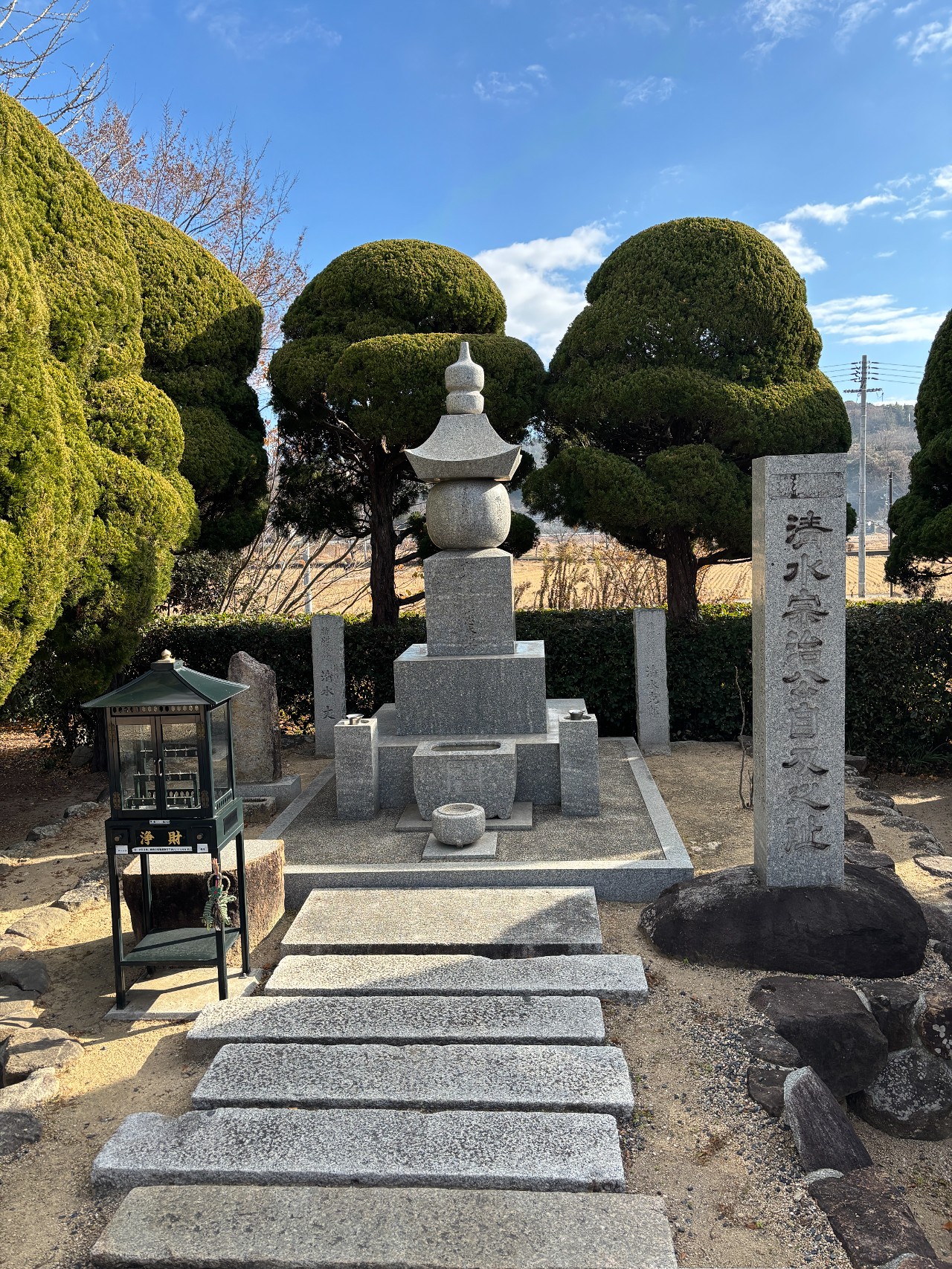 備中高松城-3