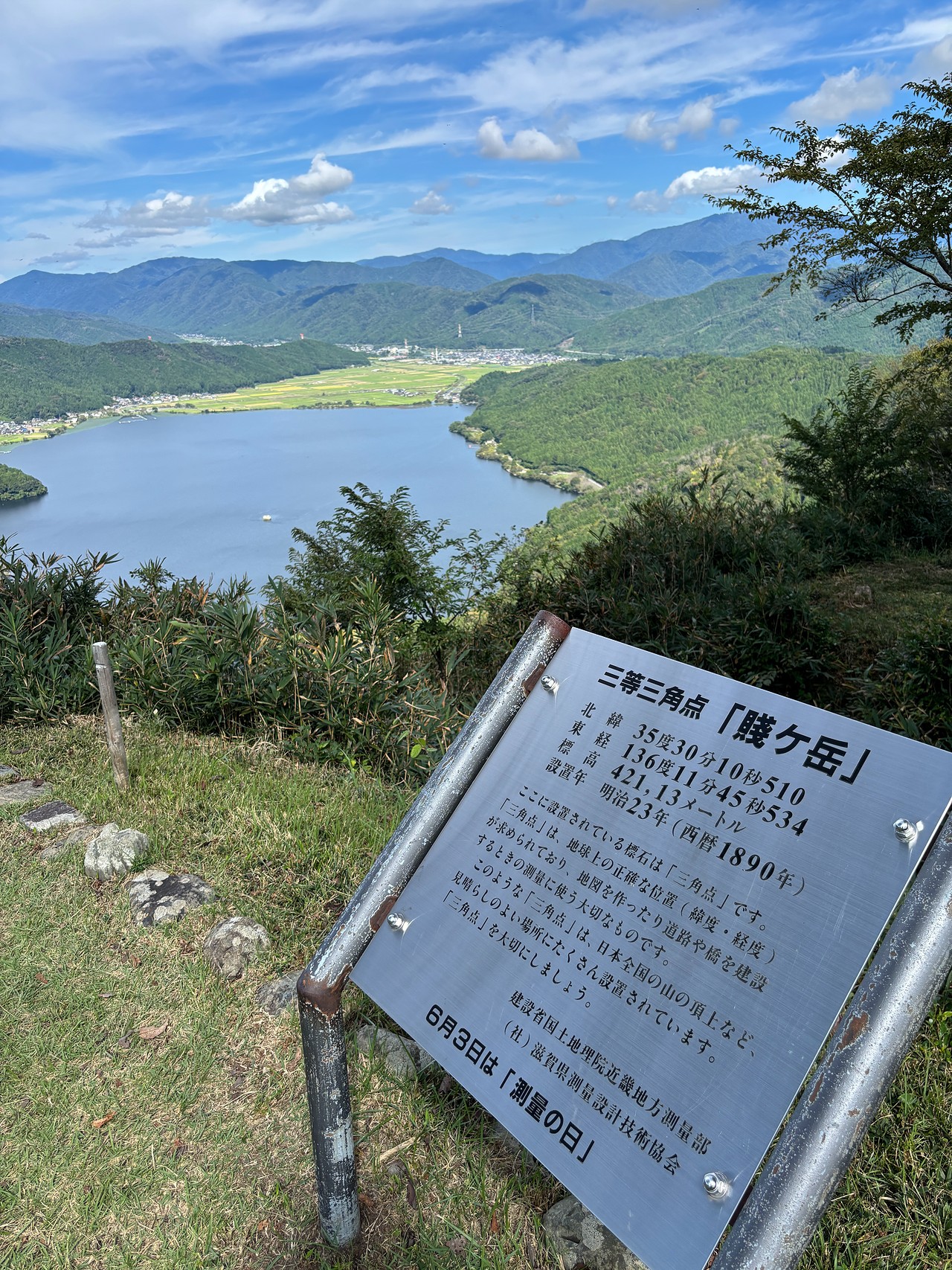 賤ヶ岳城-4