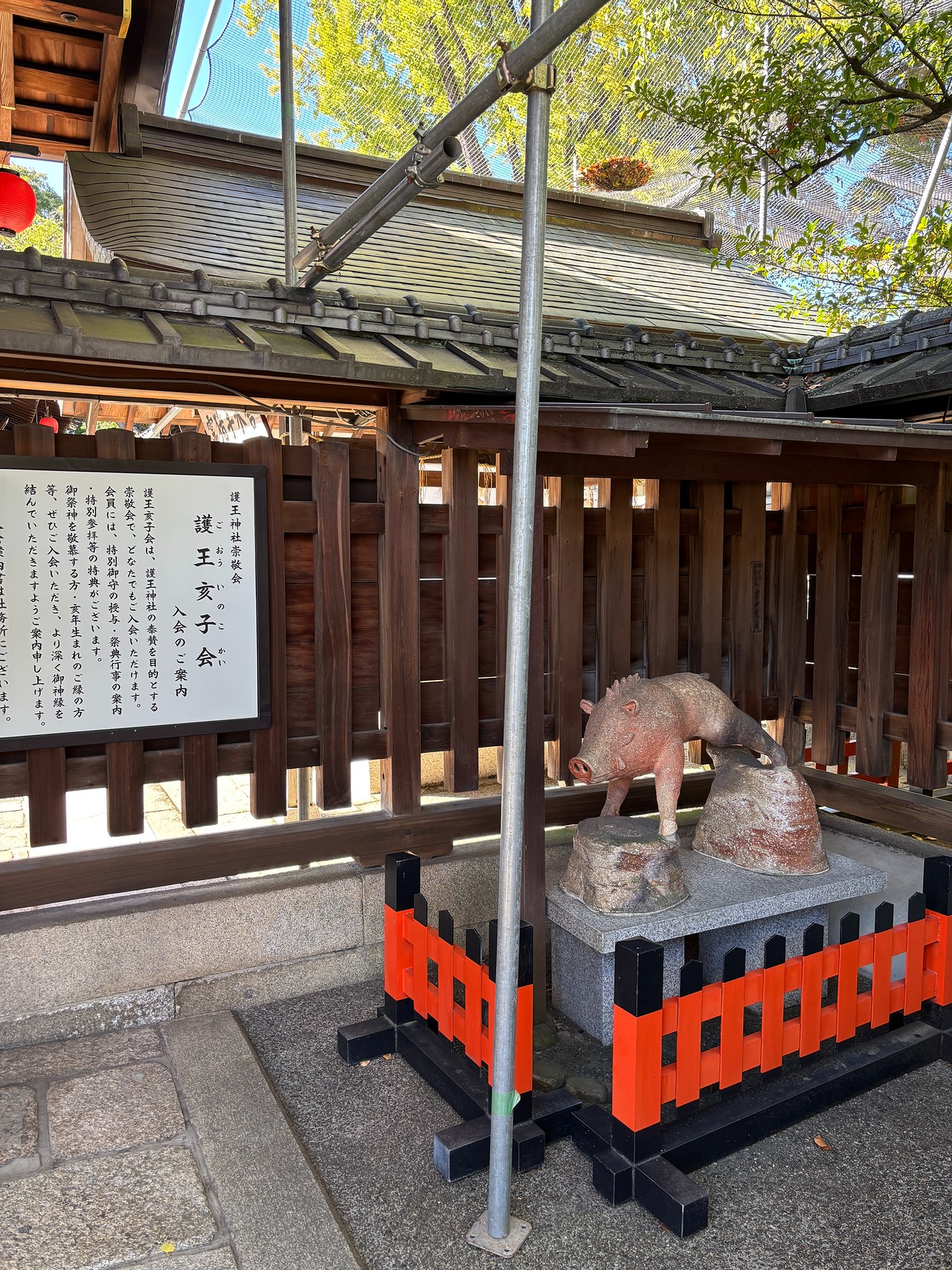 永禄の変-1