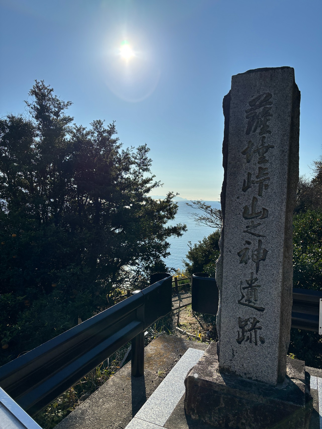 薩埵峠の戦い-5