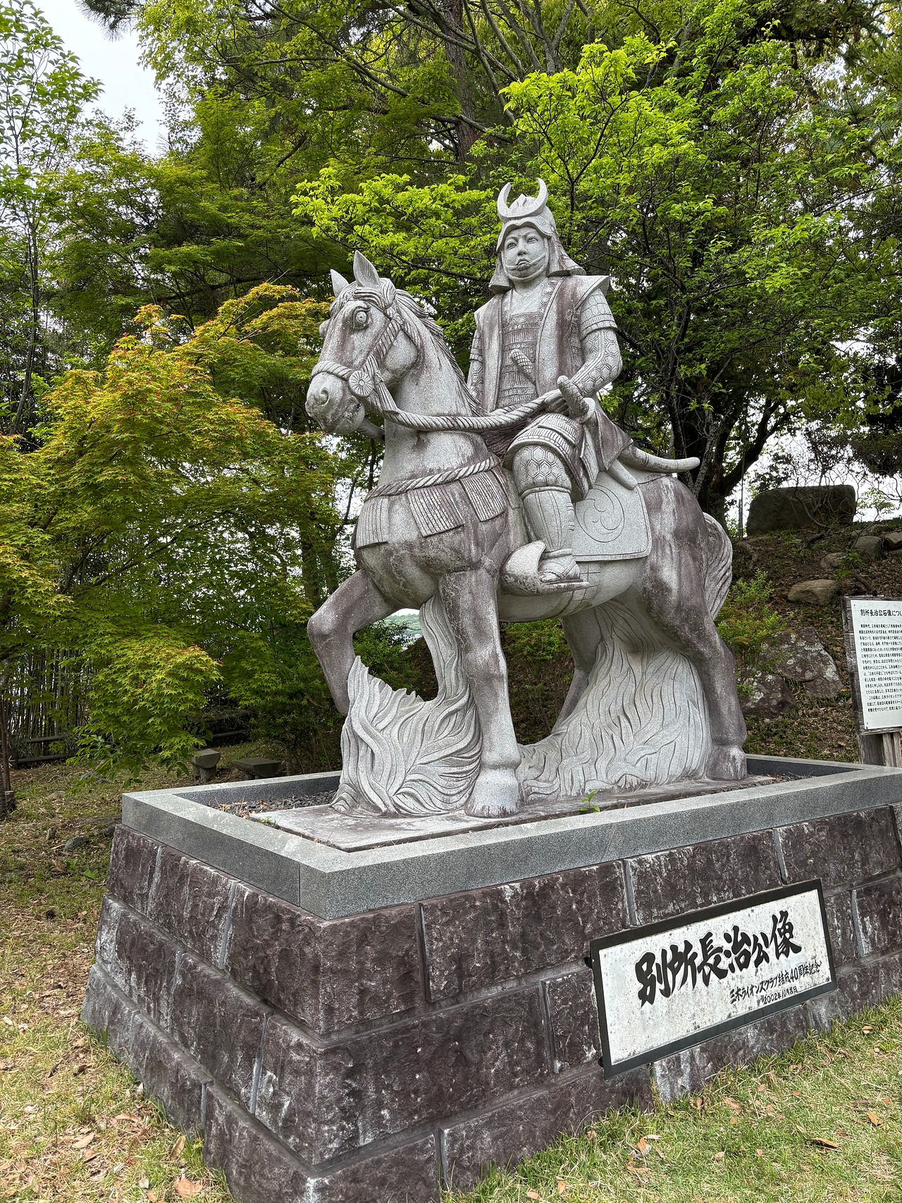 三木城の戦い-4