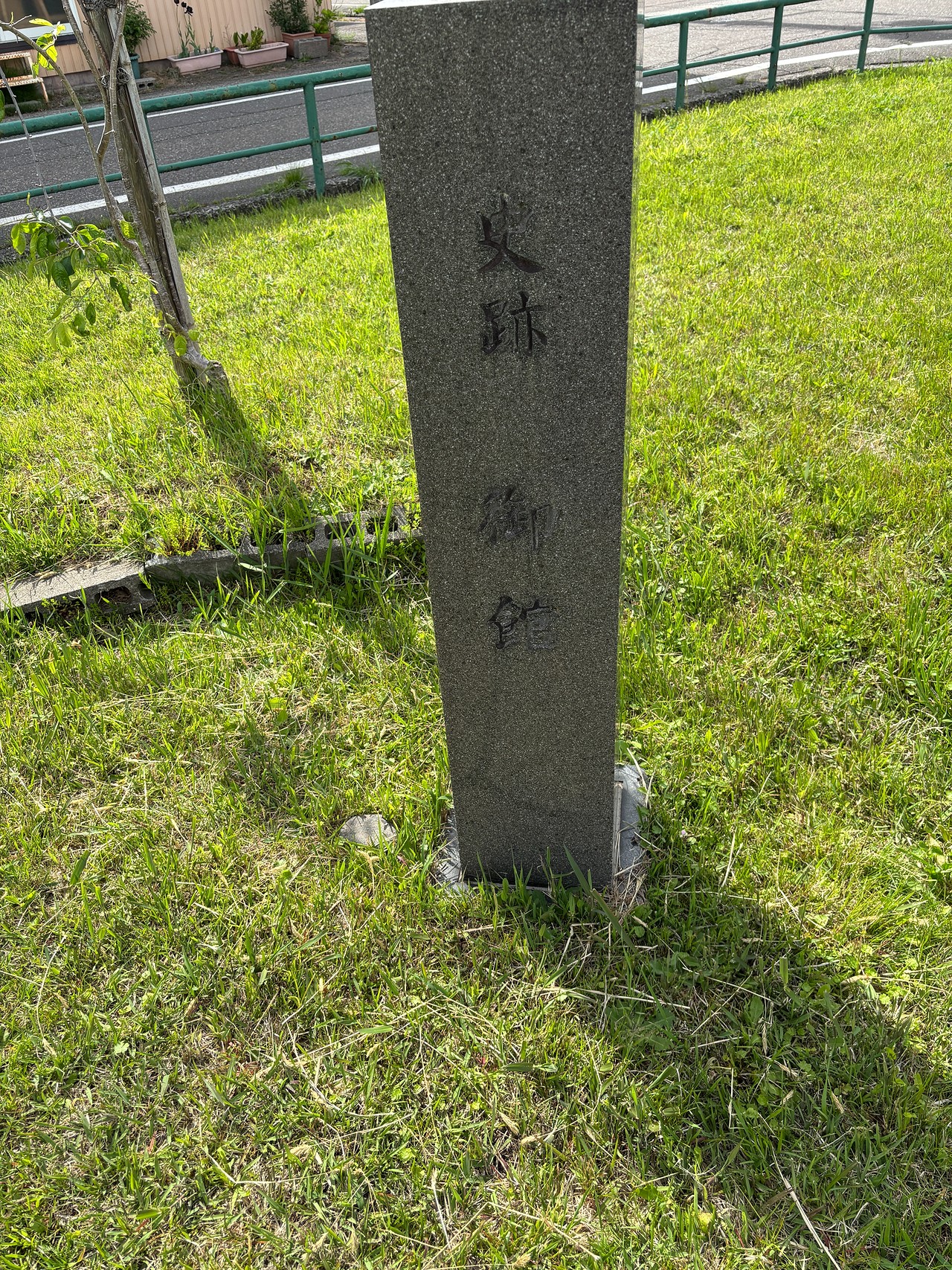 御館の乱-5