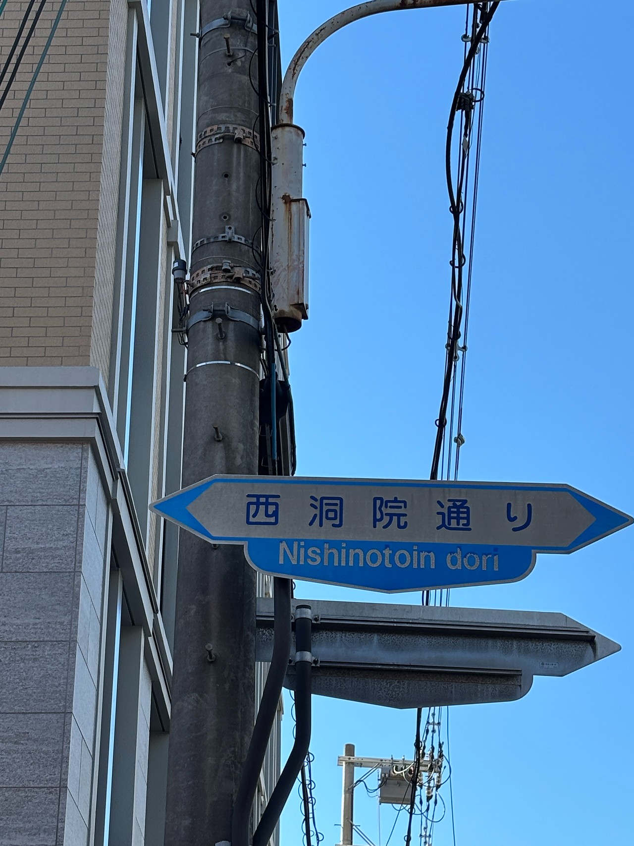 本能寺の変-5
