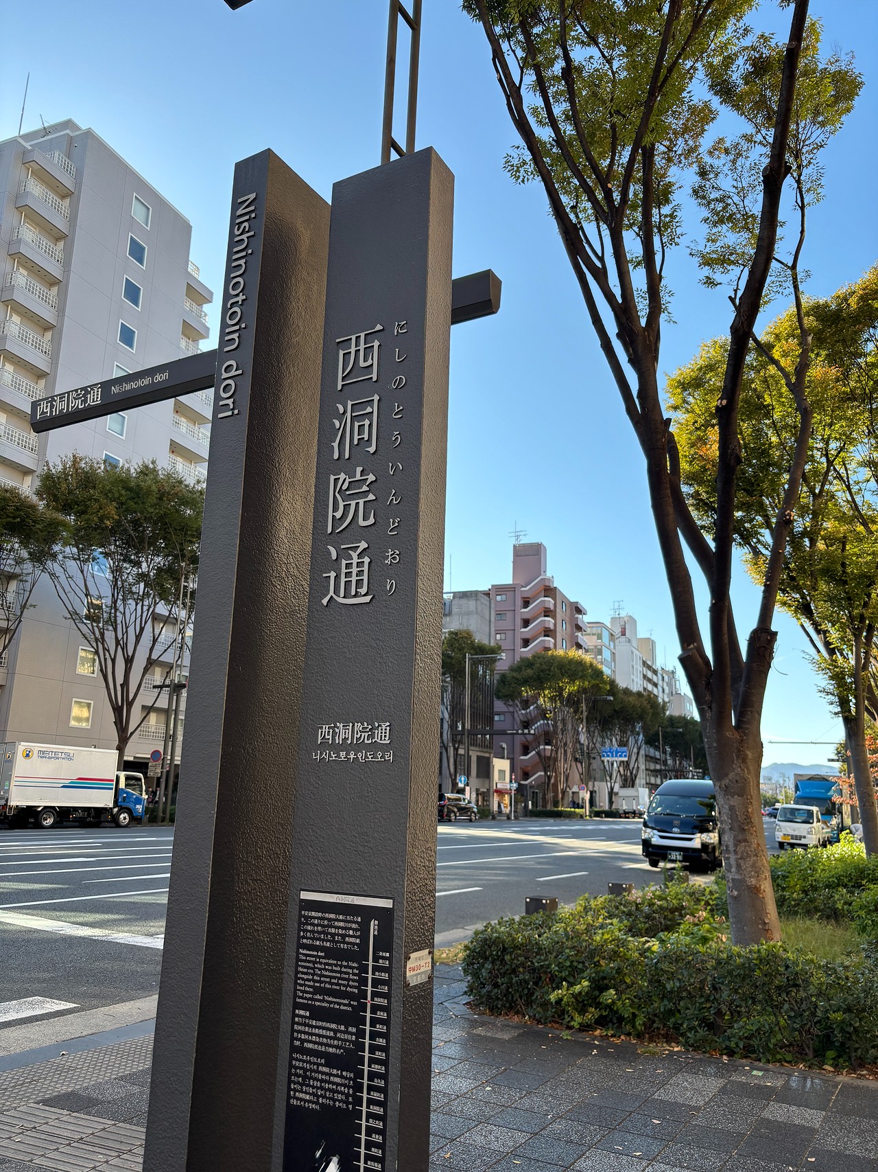 本能寺の変-1