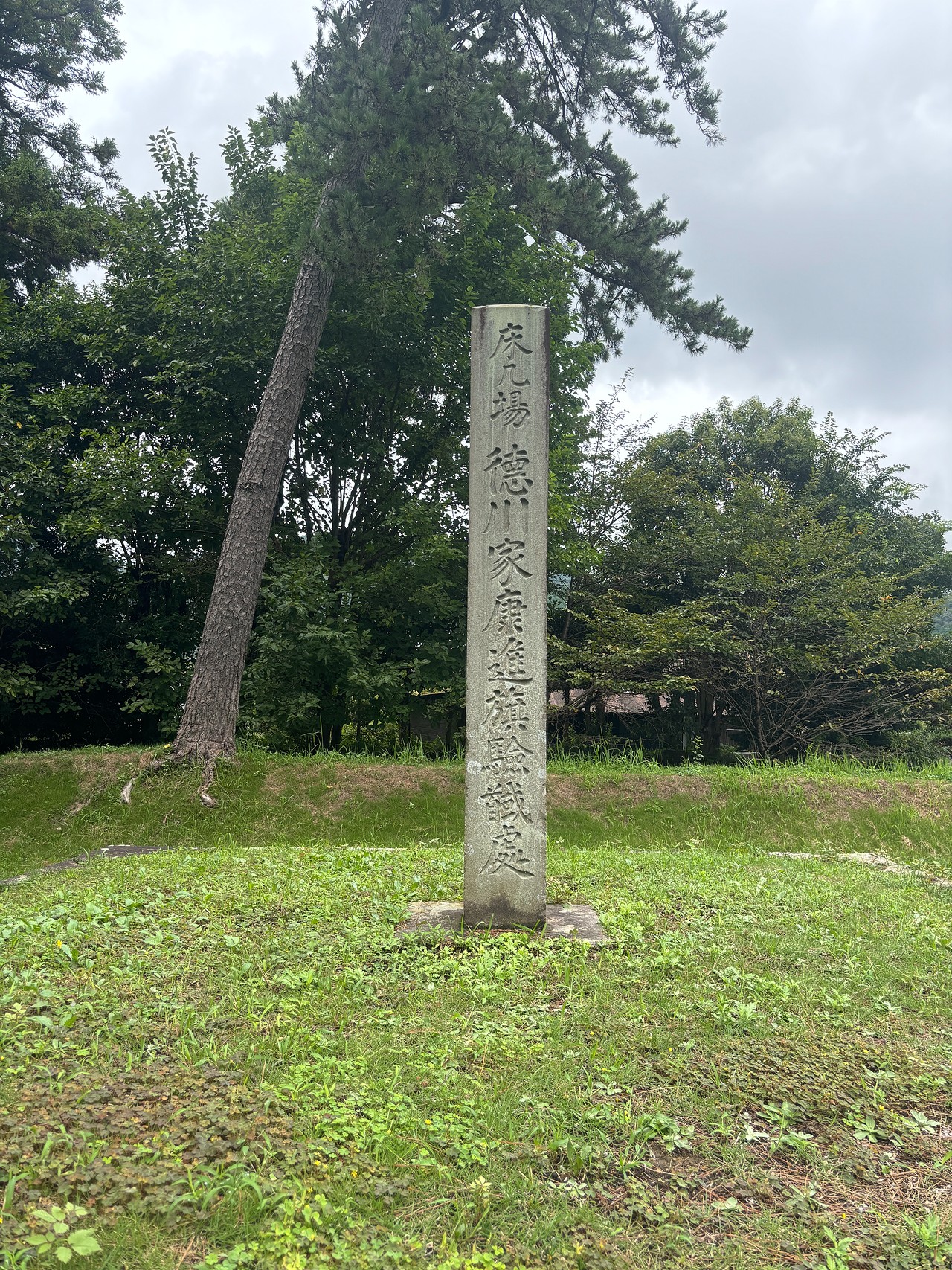 関ケ原の戦い-1