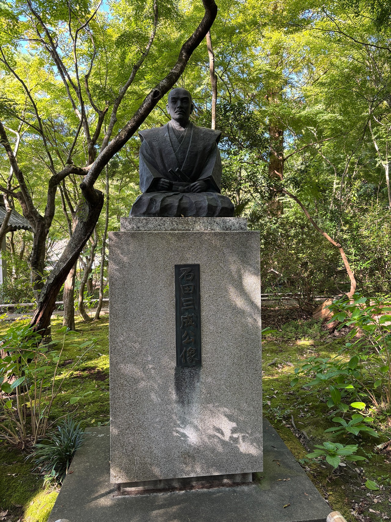 佐和山城の戦い-1