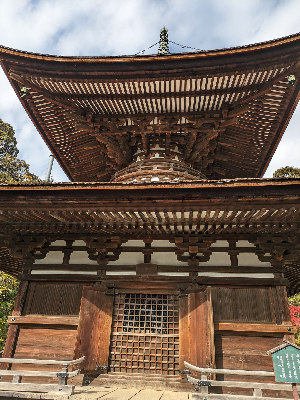 石山寺-5