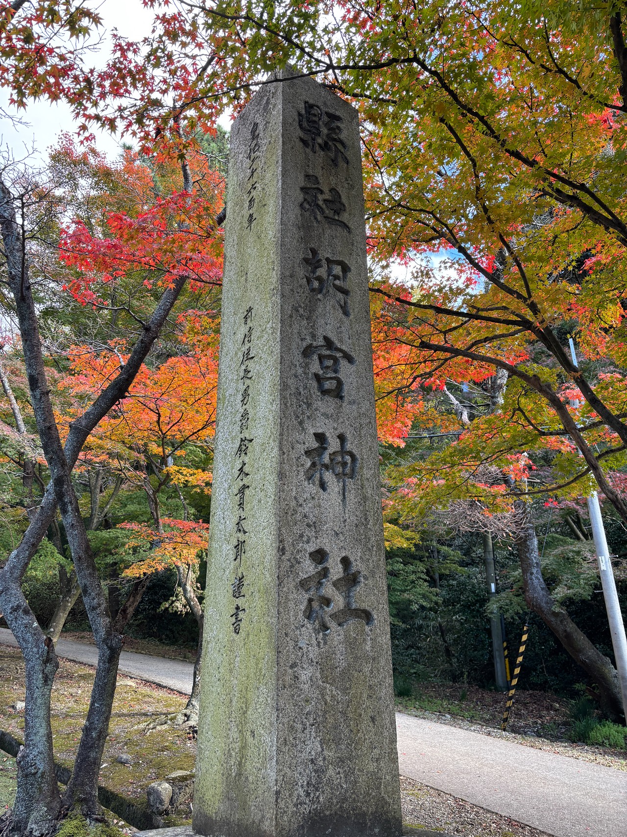 胡宮神社-3